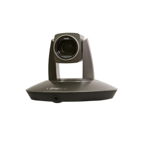 1BEYOND AutoTracker 2™ – Sunucuyu otomatik izleyen PTZ kamera