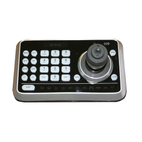 1BEYOND PTZ Joystick Controller – 1 Beyond kameralar için joystick ve klavye kontrolü