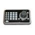 1BEYOND PTZ Joystick Controller – Joystick and keyboard control for 1 Beyond cameras