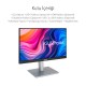 ASUS ProArt Display PA247CV Profesyonel Monitör ASUS ProArt Display PA247CV Profesyonel Monitör