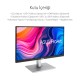ASUS ProArt Display PA278CV Profesyonel Monitör ASUS ProArt Display PA278CV Profesyonel Monitör
