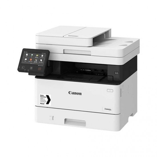 Canon i-SENSYS MF752Cdw Baskı, Fotokopi ve Tarama Renkli Lazer Hepsi Bir Arada Canon i-SENSYS MF752Cdw Baskı, Fotokopi ve Tarama Renkli Lazer Hepsi Bir Arada