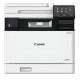 Canon i-SENSYS MF752Cdw Baskı, Fotokopi ve Tarama Renkli Lazer Hepsi Bir Arada Canon i-SENSYS MF752Cdw Baskı, Fotokopi ve Tarama Renkli Lazer Hepsi Bir Arada