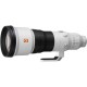 Sony FE 600mm f/4 GM OSS Lens (SEL600F40GM) Sony FE 600mm f/4 GM OSS Lens (SEL600F40GM)