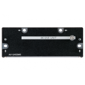 Panasonic AV-UHS5M5G – HDMI2.3 3x Input