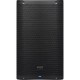 PRESONUS AIR12 PA Hoparlör – 12 inç / 1200 Watt PA hoparlör PRESONUS AIR12 PA Hoparlör – 12 inç / 1200 Watt PA hoparlör