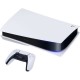 Sony Playstation 5 Oyun Konsolu (Eurasia garantili) Sony Playstation 5 Oyun Konsolu (Eurasia garantili)